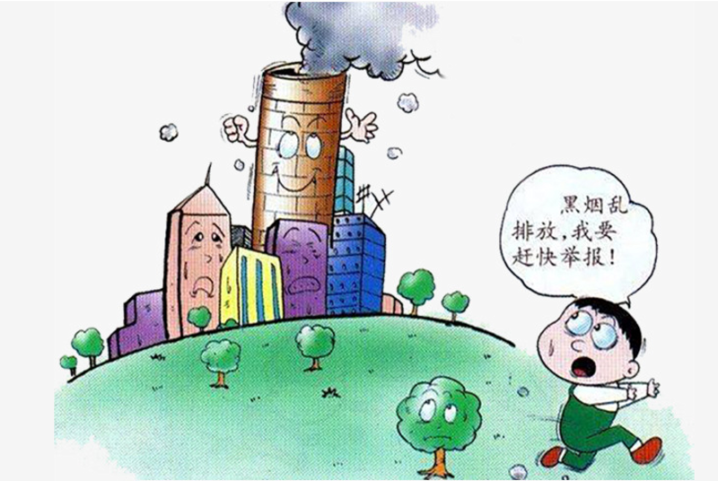 工业废水处理：挑战与机遇并存
